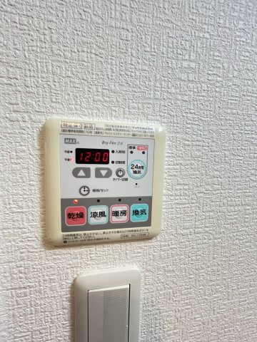 KTG RESIDENCE　芦屋西の設備