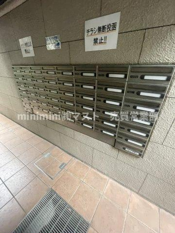 ローレルコート阿波座のその他共用部分
