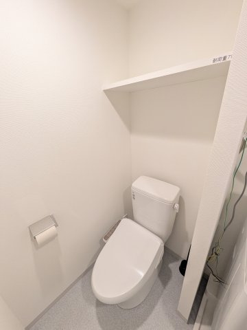 ジェノヴィア中野島のトイレ
