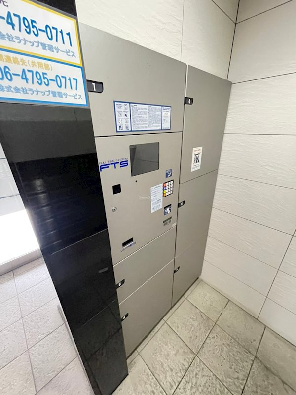 ラナップスクエア南堀江のその他共用部分