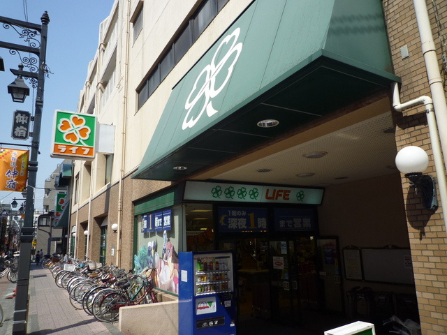 クレスト仲宿のその他|ライフ