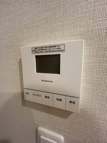 パークシュロス芦屋のその他