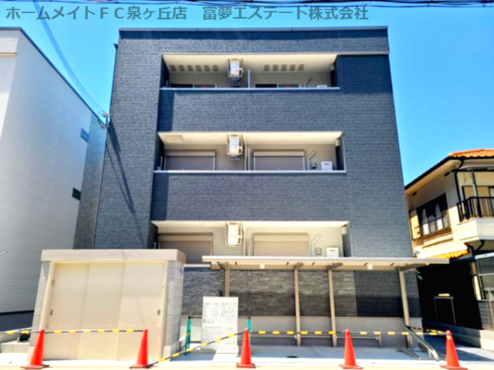 フジパレス高石駅南Ⅱ番館の外観