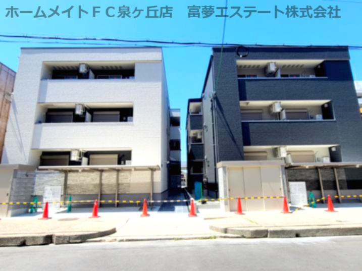 フジパレス高石駅南Ⅱ番館の外観|右：本物件　左：フジパレス高石駅南Ⅰ番館