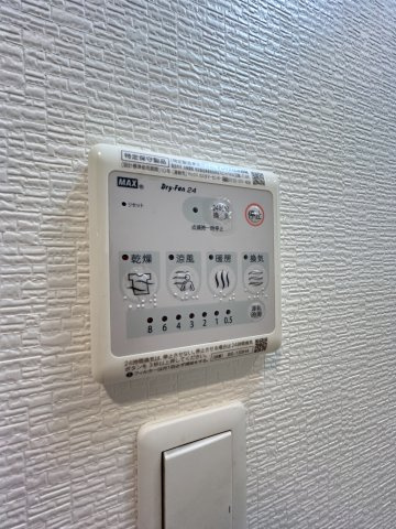 ファーストフィオーレ九条の設備