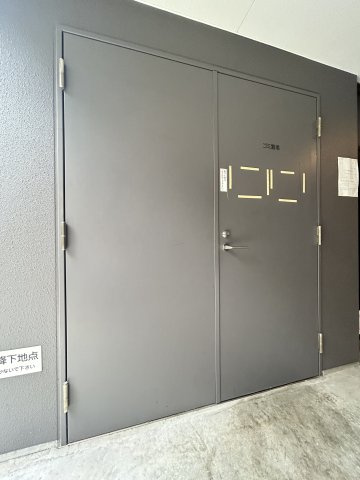ファーストフィオーレ九条のその他共用部分