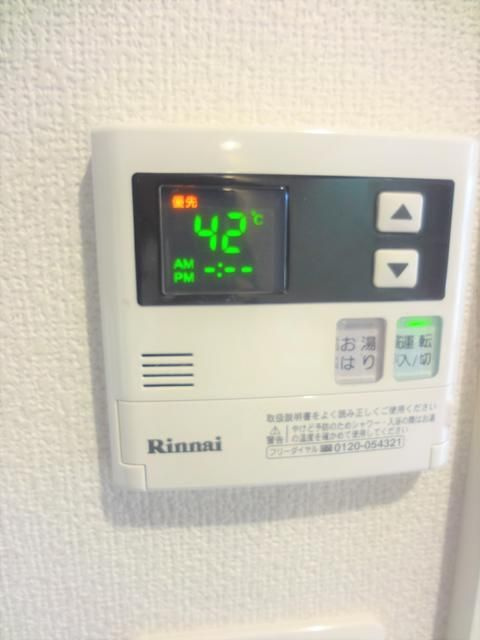 フェニックス小川２号棟の設備