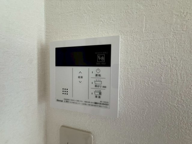 メルベーユ桜丘のその他