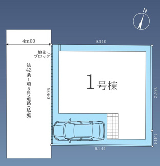 【区画図】 | 南区旭町  1号棟 2期 | 南西側約4.0ｍ位置指定道路（私道・持分有）　駐車1台（車種によります）　敷地面積25.0坪