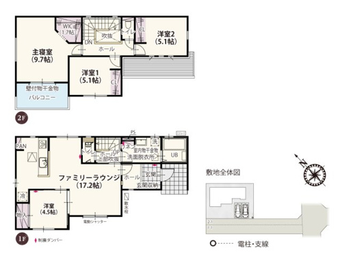 【間取り】 | LDKに隣接した洋室は2ヶ所の引込み戸を開ければLDKと一体の約21.7帖の広々空間に！洗面所には室内干しスペース付きで雨の日でも安心して洗濯ができます♪