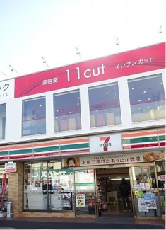 【周辺】