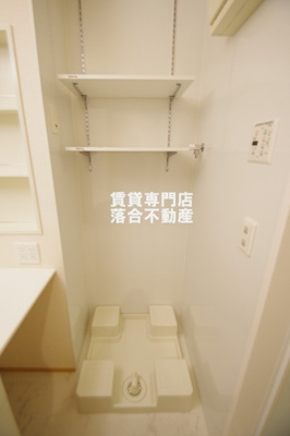 【設備】 | アトレ | 洗濯機置場