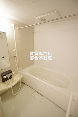 【浴室】 | アトレ | 大きなお風呂♪追い焚き機能、浴室乾燥機付き