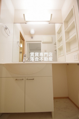 【独立洗面台】 | アトレ | 独立洗面化粧台付き