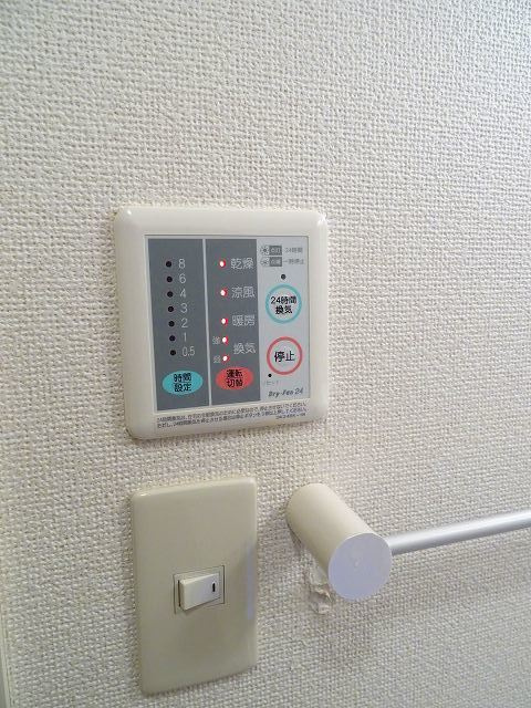 コンフォートの設備