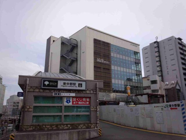 チェリーヒル東中野のその他|東中野駅まで100m