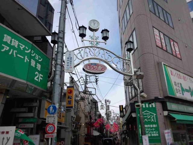 チェリーヒル東中野の周辺|東中野銀座通りまで40m