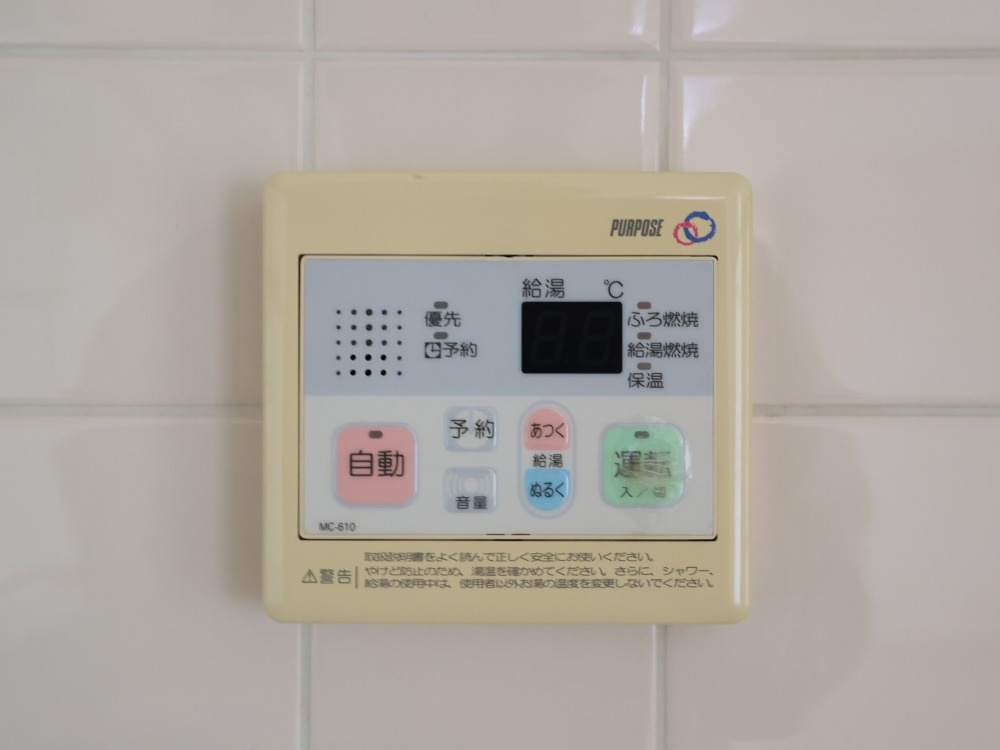 グレースビラⅠの設備