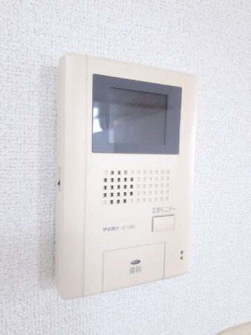 【セキュリティ】