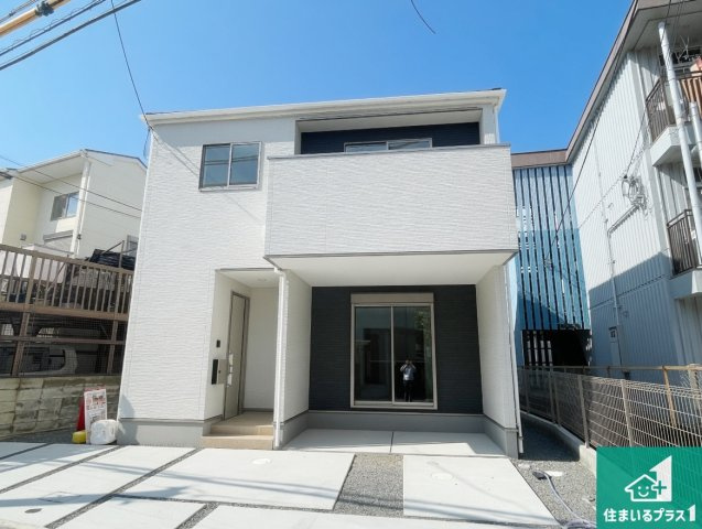 伊丹市南野北　第1期　新築一戸建て