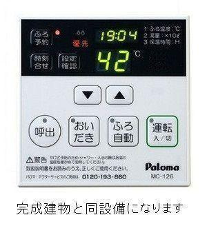 仮）古ケ崎２丁目アパートＢの設備