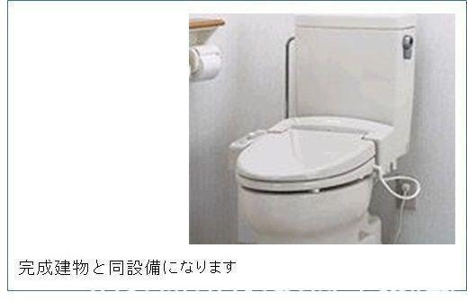 仮）古ケ崎２丁目アパートＢのトイレ