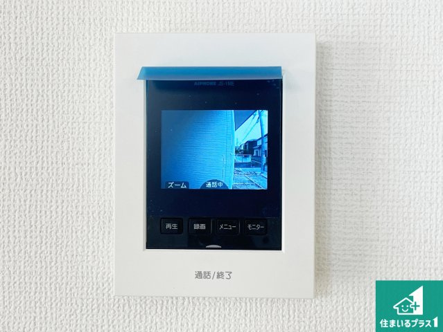 12日(土)13日(日)現地ご見学可能！　伊丹市南野北　第1期　新築一戸建ての防犯設備|カラーモニターインターホン！声だけでなく来訪者の姿や顔がモニターで確認できるので、小さなお子様がいらっしゃるご家庭でも安心できます！