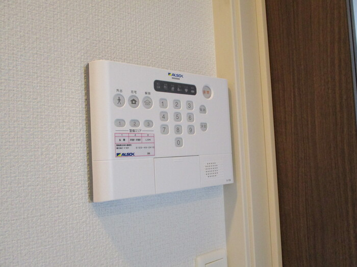 ハーベスト大塚のセキュリティ