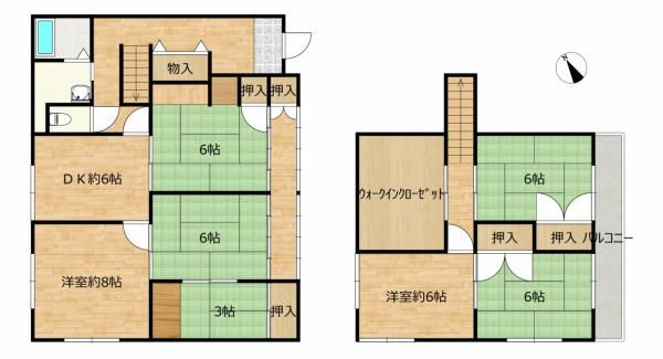 【間取り】 | 飯塚市伊岐須 　中古一戸建☆仲介手数料無料☆