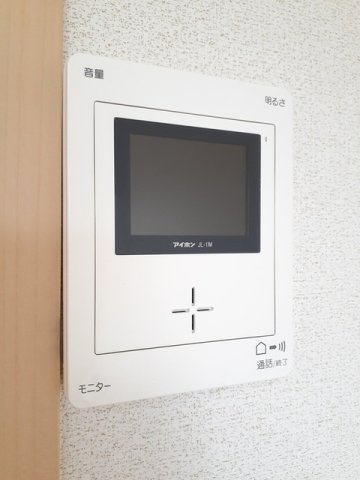 【セキュリティ】