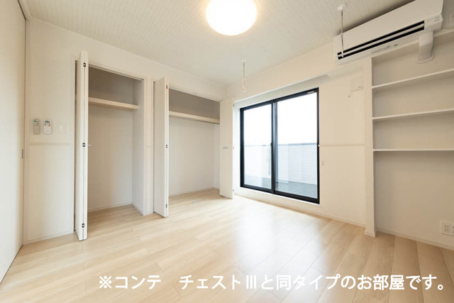 ラ・クラリテ高須の居間・リビング|その他部屋・スペース