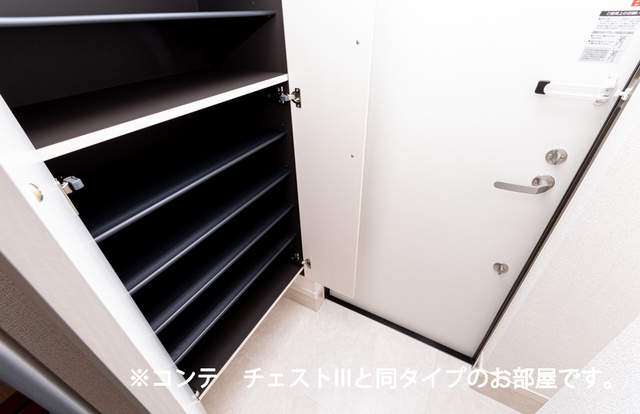 ラ・クラリテ高須の収納|収納