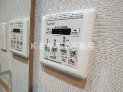 【設備】 | アーバネックス旗の台