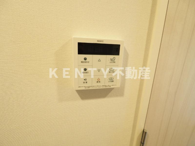 【設備】 | アーバネックス旗の台