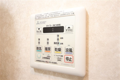 【設備】 | LUXE難波南