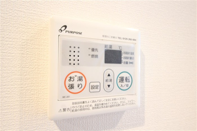 【設備】 | LUXE難波南