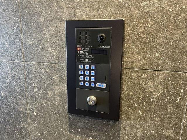 【セキュリティ】