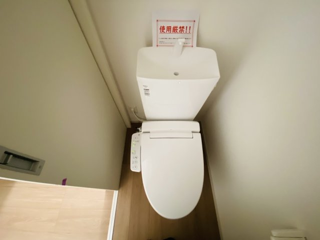 新築戸建て　成田市土屋１期　リガーレ　１号棟のトイレ