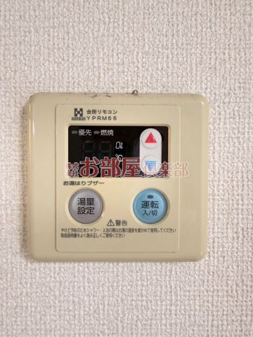 セジュール小森野Ⅱ　A棟の設備