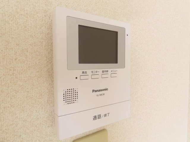 コスモスハイツ Aのセキュリティ