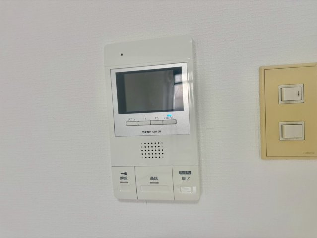 センチュリーアート21のセキュリティ
