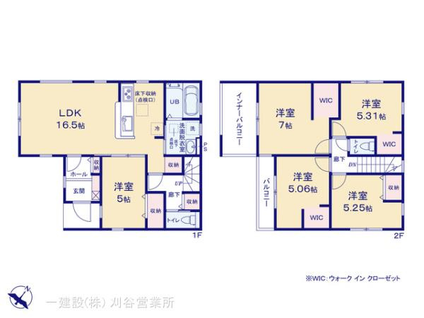 半田市板山町2丁目