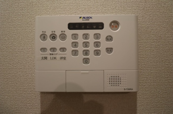 セレスティア大島のセキュリティ