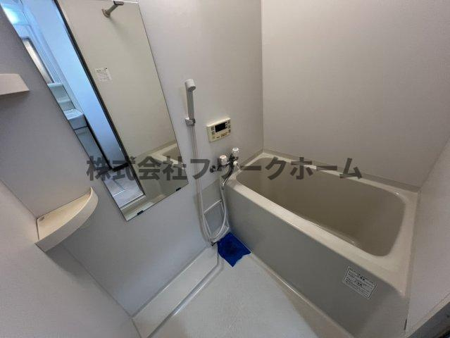 三鷹市野崎３丁目のアパートの浴室