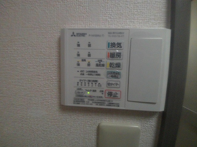 ジュリオ東野の設備
