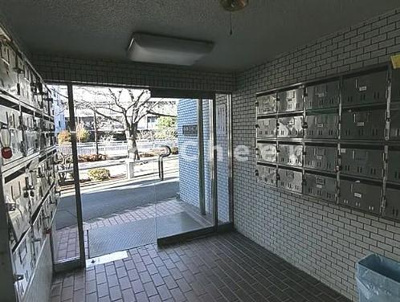 【その他共用部分】 | 西新宿第２ローヤルコーポ