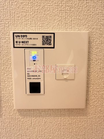 シャーメゾンレジデンス夜明の設備