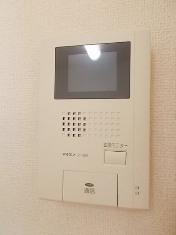 【セキュリティ】