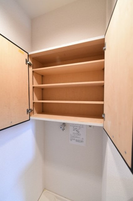 【収納】 | スワンレイクイン目白ストリート