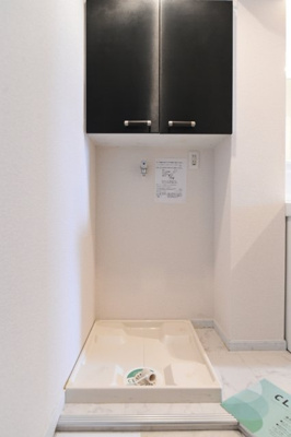 【設備】 | スワンレイクイン目白ストリート | 室内洗濯機置場